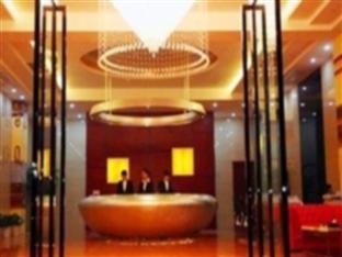 Perthden Hanging Gardens Thẩm Quyến Ngoại thất bức ảnh